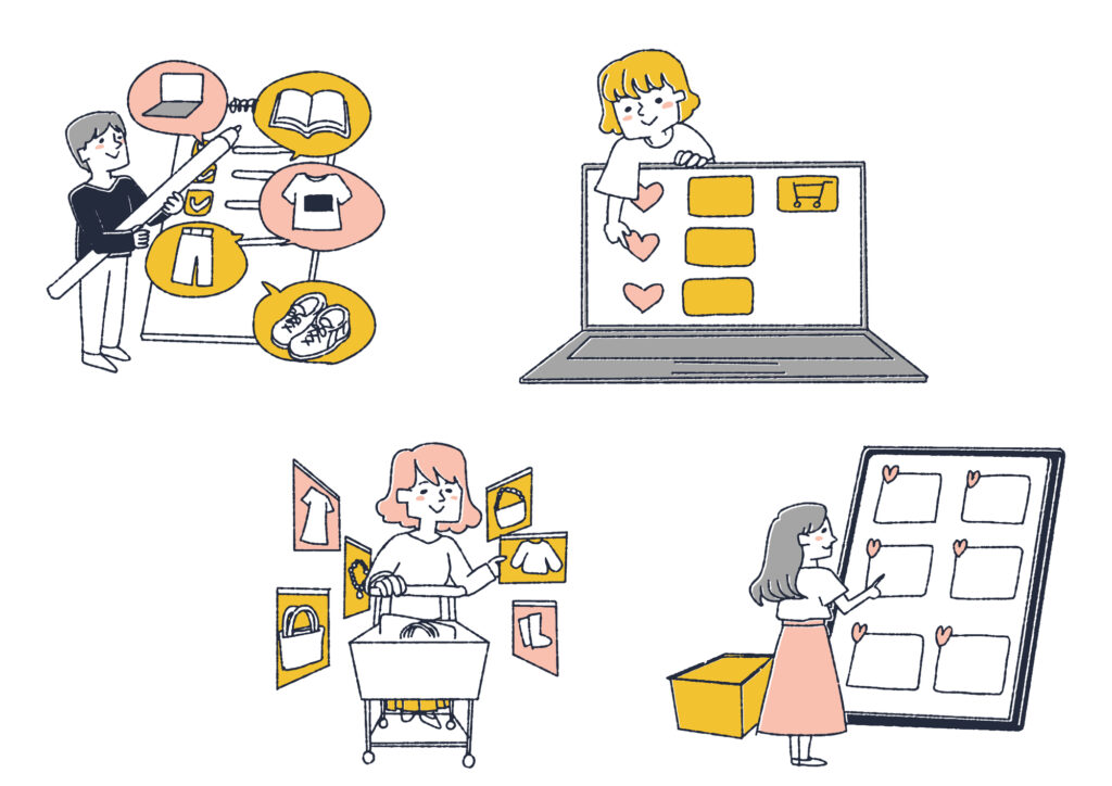認知から購入に至るまでの思考とは