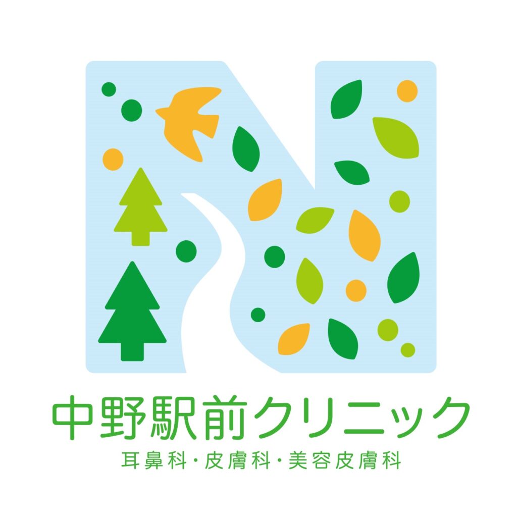 ロゴ制作実績|中野駅前クリニック